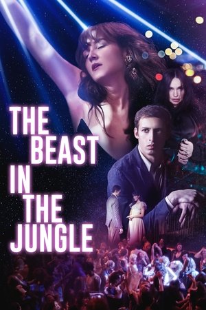 Watch Free The Beast in the Jungle (2023)