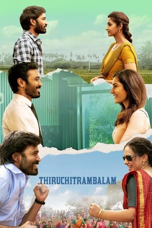 Watch Full Movie: Thiruchitrambalam (2022)