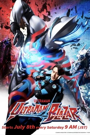 Watch Free Ultraman Blazar (2023-)