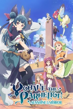 Watch Free Yohane the Parhelion SUNSHINE in the MIRROR (2023-)
