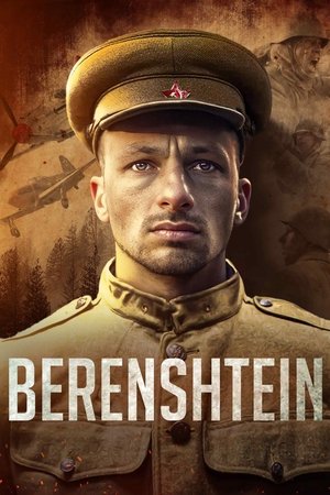 Watch Free Berenshtein (2021)
