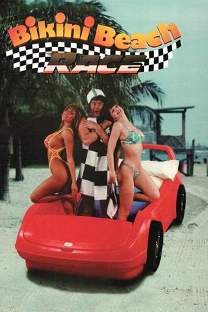 Watch Free Bikini Beach Race (1992)