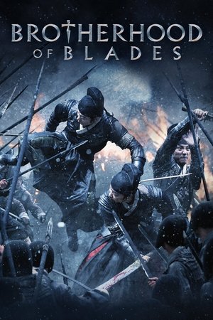 Watch Free Brotherhood of Blades (2014)