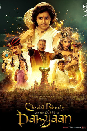Watch Free Chhota Bheem and the Curse of Damyaan (2024)