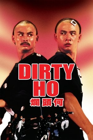 Watch Free Dirty Ho (1979)