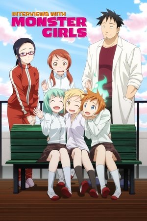 Watch Free Interviews with Monster Girls (2017-)