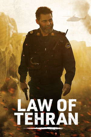 Watch Free Just 6 5 (2019)