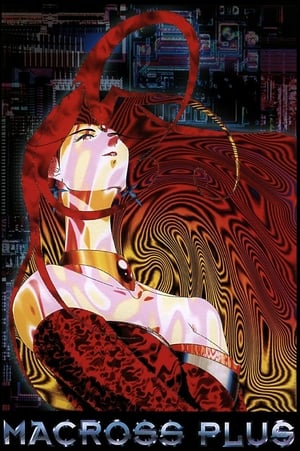 Watch Free Macross Plus Movie Edition (1995)