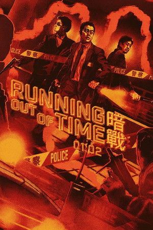 Watch Free Running Out of Time (1999)