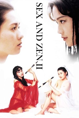 Watch Full Movie: Sex and Zen II (1996)