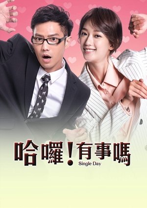 Watch Free Single Day (2018)