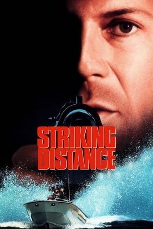 Watch Free Striking Distance (1993)