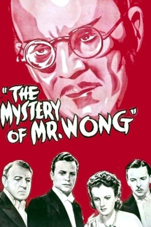 Watch Free The Mystery of Mr Wong (1939)