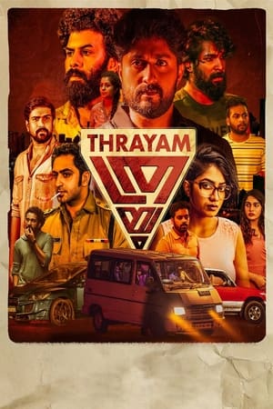 Watch Free Thrayam (2023)