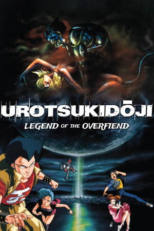Watch Free Urotsukidoji: Legend of the Overfiend (1989)