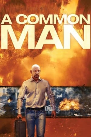 Watch Free Death Watch (2013)
