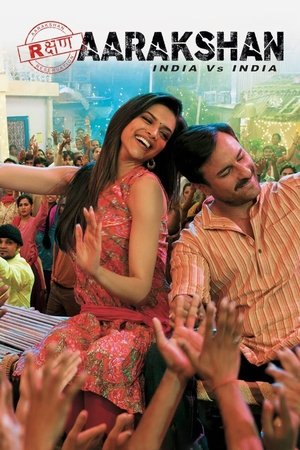 Watch Free Reservation (2011)
