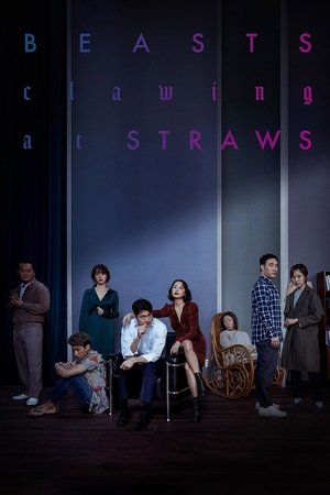Watch Free Beasts Clawing at Straws (2020)