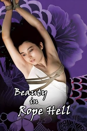 Watch Free Beauty in Rope Hell (1983)