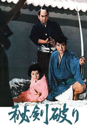 Watch Free Hiken yaburi (1969)