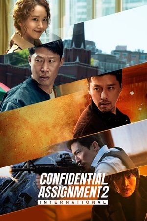 Watch Free Confidential Assignment 2 International (2022)