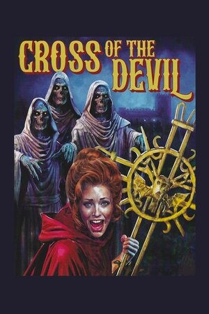 Watch Full Movie: Cross of the Devil (1975)