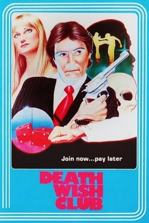 Watch Free The Dark Side to Love (1984)