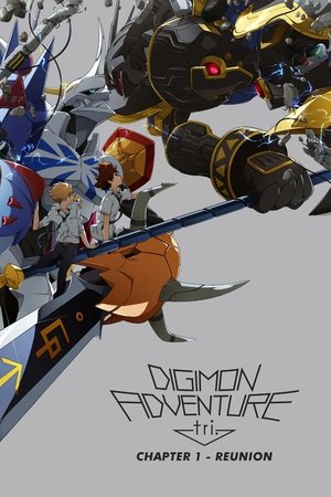 Watch Free Digimon Adventure tri: Reunion (2015)