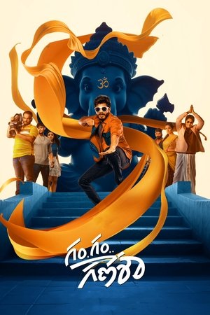 Watch Free Gam Gam Ganesha (2024)