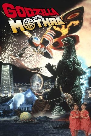 Watch Free Godzilla and Mothra: The Battle for Earth (1992)