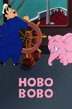 Watch Free Hobo Bobo (1947)