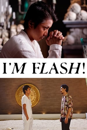 Watch Free Im Flash (2012)