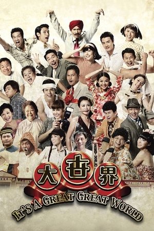 Watch Free Its a Great, Great World (2011)