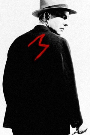 Watch Free M (1951)