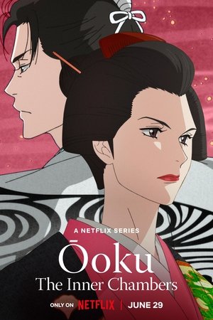 Watch Free Ooku The Inner Chambers (2023-)