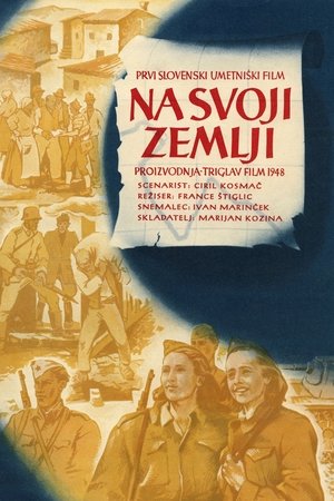 Watch Free Na svoji zemlji (1948)
