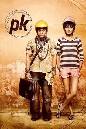 Watch Free PK (2014)