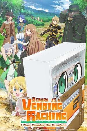Watch Free idou Hanbaiki ni Umarekawatta Ore wa Meikyuu wo Samayou (2023)