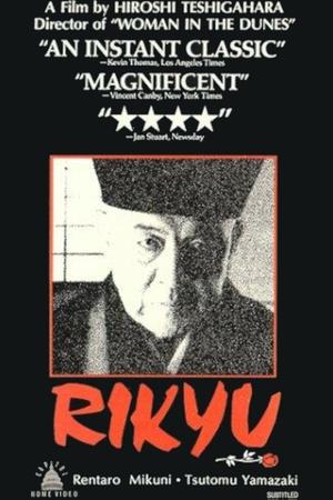 Watch Free Rikyu (1989)