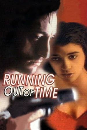 Watch Free Numbered Days (1994)