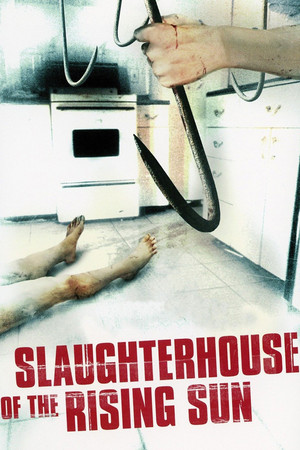 Watch Free Slaughterhouse of the Rising Sun (2005)