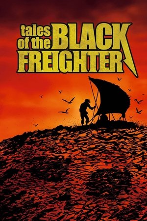 Watch Free Tales of the Black Freighter (2009)