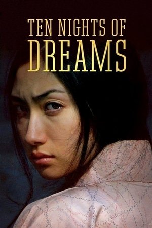 Watch Free Ten Nights of Dreams (2006)
