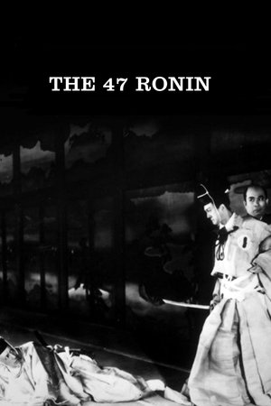 Watch Free The 47 Ronin (1941)