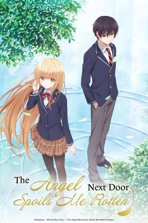 Watch Free Otonari no tenshi sama ni itsu no ma ni ka dame ningen ni sareteita ken (2023-)