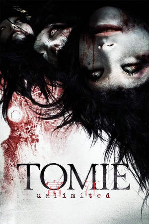 Watch Free Tomie Unlimited (2011)