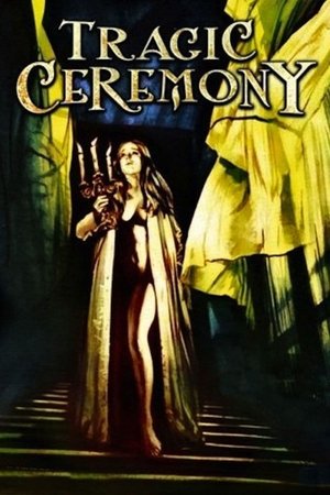 Watch Free Tragic Ceremony (1972)