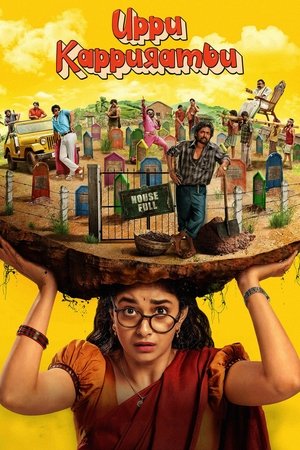 Watch Free Uppu Kappurambu (2025)