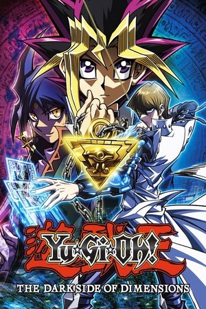 Watch Free YuGiOh!: The Dark Side of Dimensions (2016)