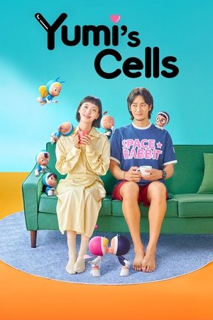 Watch Free Yumieui Sepodeul (2021 )